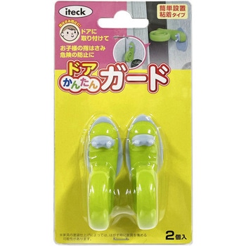 光 ドアガード かんたんドアガード 光