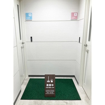 光 スタンドサイン LSサイン オーク ←こちらにお進みください 光