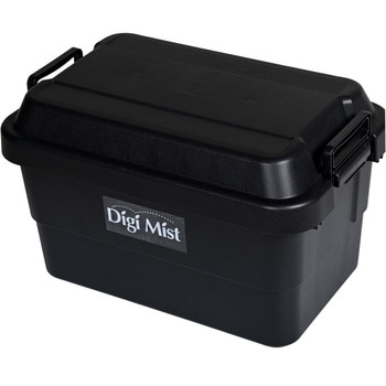 専用収納ボックス DigiMist スーパー工業