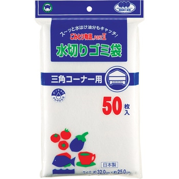 ごみとり物語PARTⅡ三角コーナー用 50枚入 ボンスター