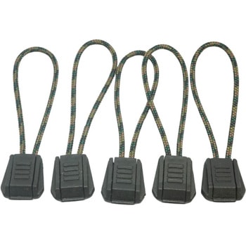 タクティカル・ジッパータグ ウッドランドカモ 5pcs TIGER(タイガー)