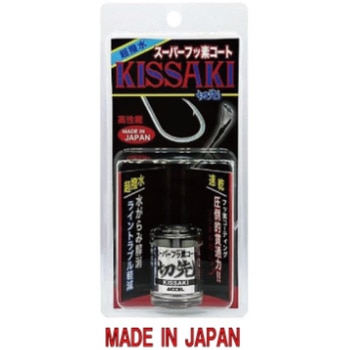 スーパーフッ素コート KISSAKI (切先) ACCEL(アクセル)