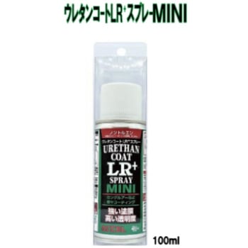 ウレタンコート LR+ スプレー MINI ACCEL(アクセル)