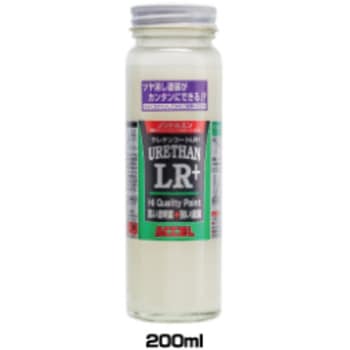 ウレタンコート LR+ マット ACCEL(アクセル)