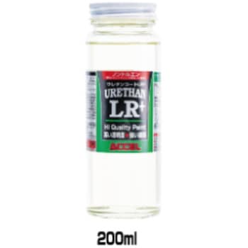 ウレタンコート LR+(ノントルエン/UV) ACCEL(アクセル)