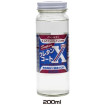 スーパーウレタンコート X ACCEL(アクセル)