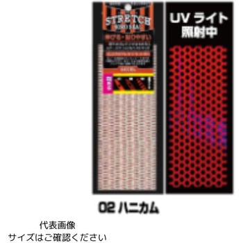ストレッチホロ ケイムラ ピンク (W) ACCEL(アクセル)