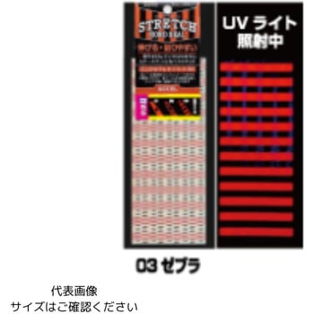 ストレッチホロ ケイムラ ピンク (W) ACCEL(アクセル)
