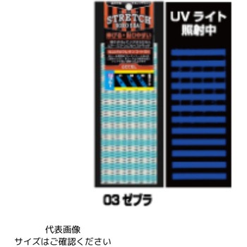 ストレッチホロ ケイムラ ブルー (W) ACCEL(アクセル)