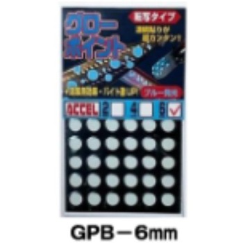 GPB O[|Cg ACCEL(ANZ) TCY6mm 1pbN(1) 81353100