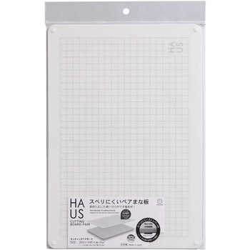 HAUS カッティングペアボード 小久保工業所