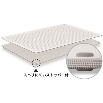 HAUS カッティングペアボード 小久保工業所