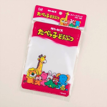 スイーツパック たべっ子どうぶつ (集合) 貝印