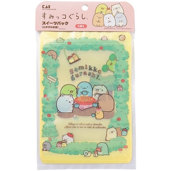 スイーツパック すみっコぐらし(とかげのお家) 貝印
