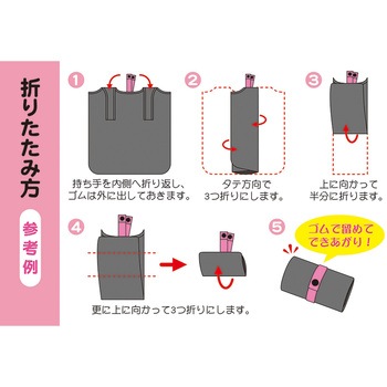 コンビニバッグ アルファベット トルネ