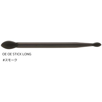 OE OE STICK LONG CORMORAN(コーモラン)