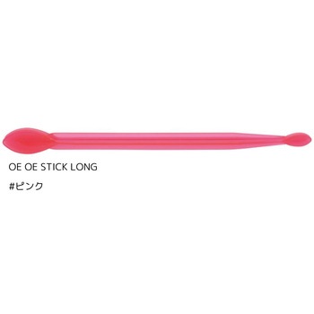 OE OE STICK LONG CORMORAN(コーモラン)