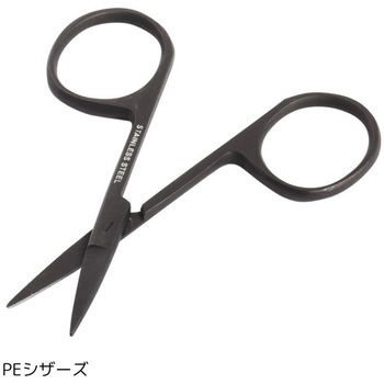 PEシザーズ CORMORAN(コーモラン)