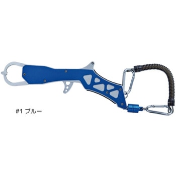 マグネティックGグリッパー CORMORAN(コーモラン)