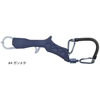 マグネティックGグリッパー CORMORAN(コーモラン)