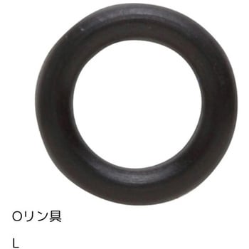 Oリン具 CORMORAN(コーモラン)