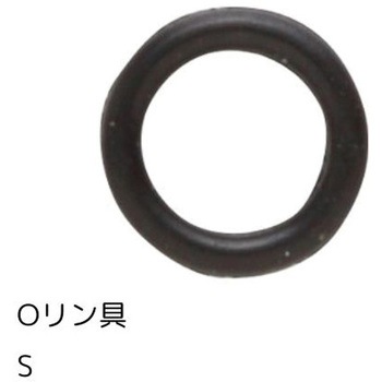 Oリン具 CORMORAN(コーモラン)