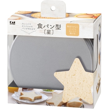 食パン型(星) 貝印