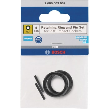 インパクトレンチ用ソケットピン&リングセット BOSCH(ボッシュ)