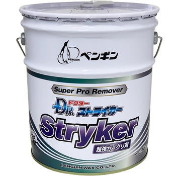 Dr.ストライカー ペンギンワックス