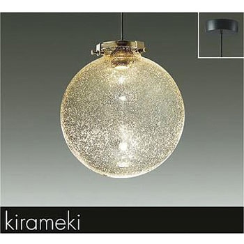 ペンダント/洋風 非調光 小型/白熱灯60W相当 フランジタイプ/LED交換可能タイプ 非調光 /洋風 小型 DAIKO(大光電機)