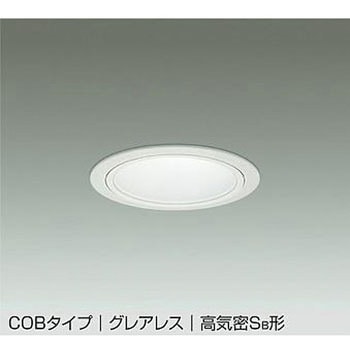 LEDダウンライト DAIKO(大光電機)