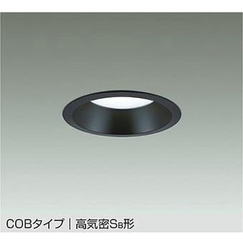 LEDダウンライト DAIKO(大光電機)