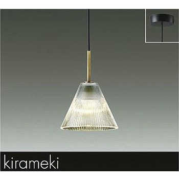 ペンダント/洋風 非調光 小型/白熱灯60W相当 フランジタイプ/LED交換可能タイプ 非調光 /洋風 小型 DAIKO(大光電機)