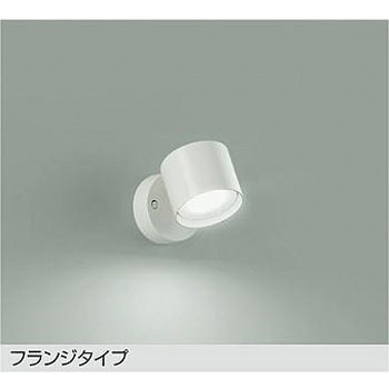 DSL-5449WW LEDスポットライト DAIKO(大光電機) 81364485