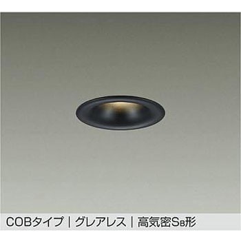 LEDダウンライト DAIKO(大光電機)