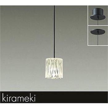 ペンダント/洋風 非調光 小型/白熱灯60W相当 フランジタイプ/LED交換可能タイプ 非調光 /洋風 小型 DAIKO(大光電機)