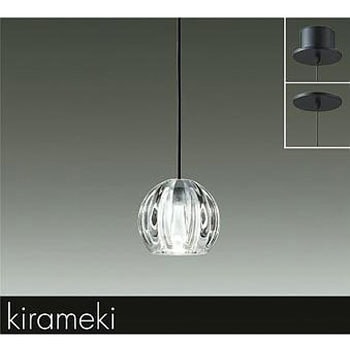 ペンダント/洋風 非調光 小型/白熱灯60W相当 フランジタイプ/LED交換可能タイプ 非調光 /洋風 小型 DAIKO(大光電機)