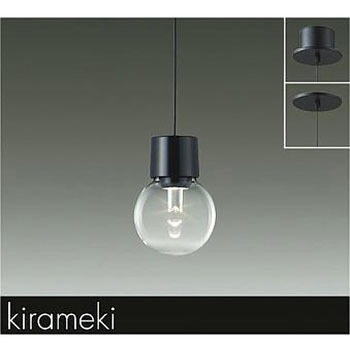 ペンダント/洋風 非調光 小型/白熱灯60W相当 フランジタイプ/LED交換可能タイプ 非調光 /洋風 小型 DAIKO(大光電機)