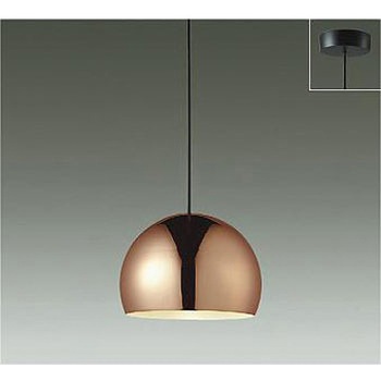 ペンダント/洋風 非調光 小型/白熱灯60W相当 フランジタイプ/LED交換可能タイプ 非調光 /洋風 小型 DAIKO(大光電機)