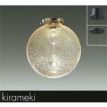 ペンダント/洋風 非調光 小型/白熱灯60W相当 フランジタイプ/LED交換可能タイプ 非調光 /洋風 小型 DAIKO(大光電機)