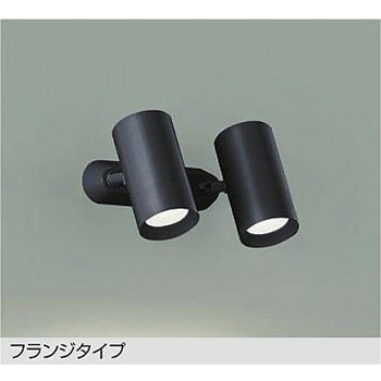 スポットライト/非調光 フランジタイプ/吹抜け・傾斜天井/フランジタイプ 非調光 - DAIKO(大光電機)