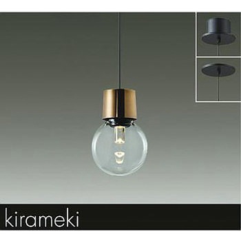 ペンダント/洋風 非調光 小型/白熱灯60W相当 フランジタイプ/LED交換可能タイプ 非調光 /洋風 小型 DAIKO(大光電機)