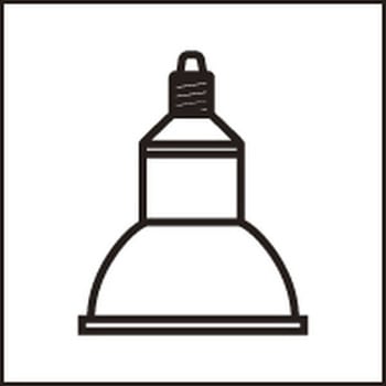 LED電球ダイクロハロゲン形 Φ50 ODELIC(オーデリック)