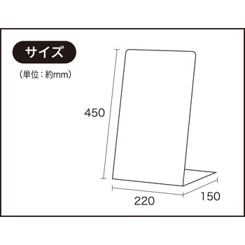 LSサイン 光