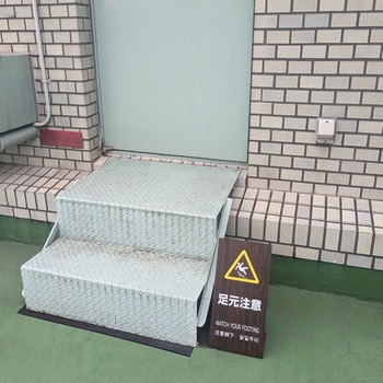 LSサイン 光