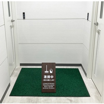 LSサイン 光