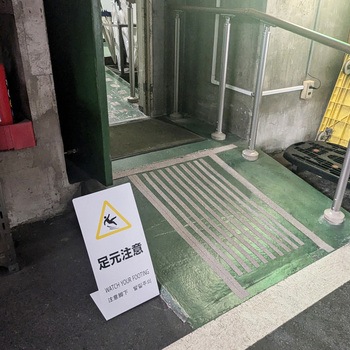 LSサイン 光