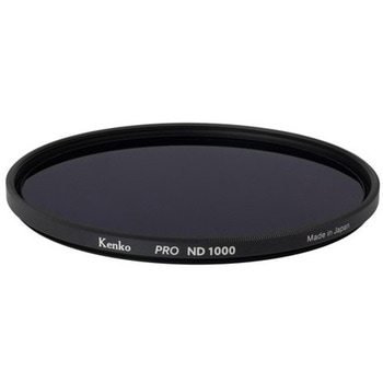 ND(減光)レンズフィルター PRO ND1000 N Kenko(ケンコートキナー)