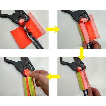 墜落制止用器具蛍光反射フックマーカー グリーンクロス