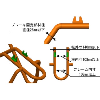 E-cat kit2(バッテリー・充電器なし) グリーンクロス